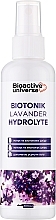Тоник-гидролат "Лаванда" - Bioactive Universe Biotonik Hydrolyte — фото N1