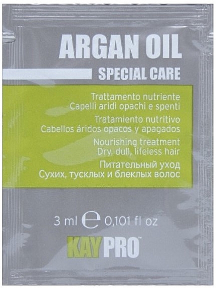 Жидкие кристаллы с маслом Аргана - KayPro Special Care Argan Oil (пробник) — фото N1