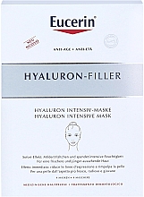 Інтенсивна маска з гіалуроновою кислотою - Eucerin Hyaluron-Filler Intensive Mask — фото N4