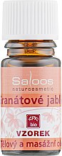 Массажное масло "Гранат" - Saloos Bio Wellness Massage Oil (пробник) — фото N1