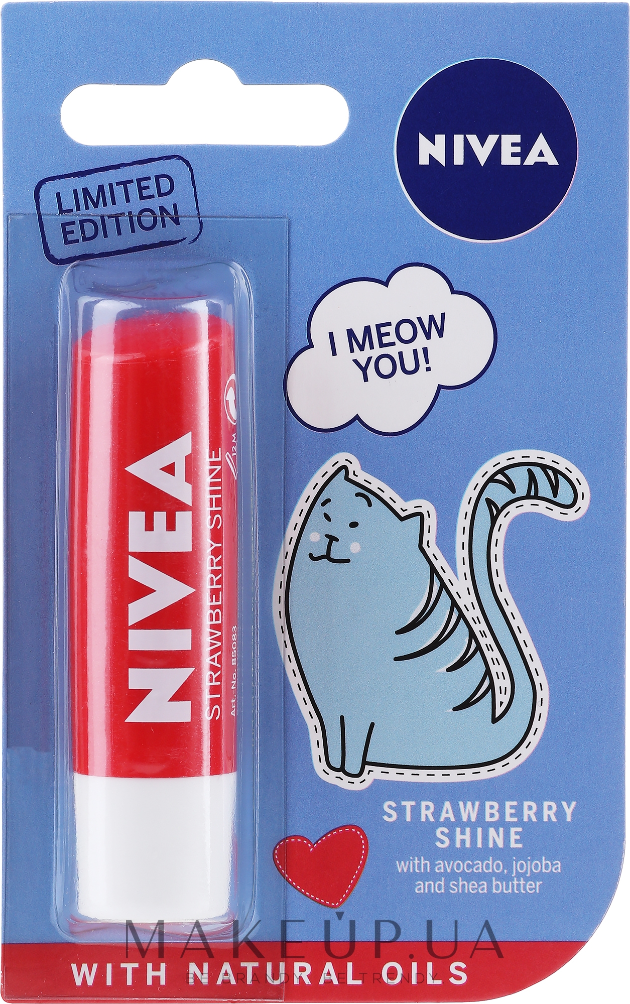 Бальзам для губ "Клубника" - NIVEA Strawberry Shine — фото 5.5ml