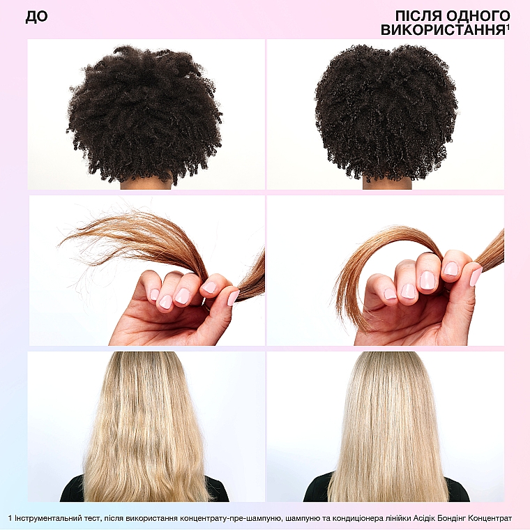 Концентрат-пре-шампунь для догляду за хімічно обробленим та пошкодженим волоссям - Redken Acidic Bonding Concentrate Intensive Treatment — фото N5