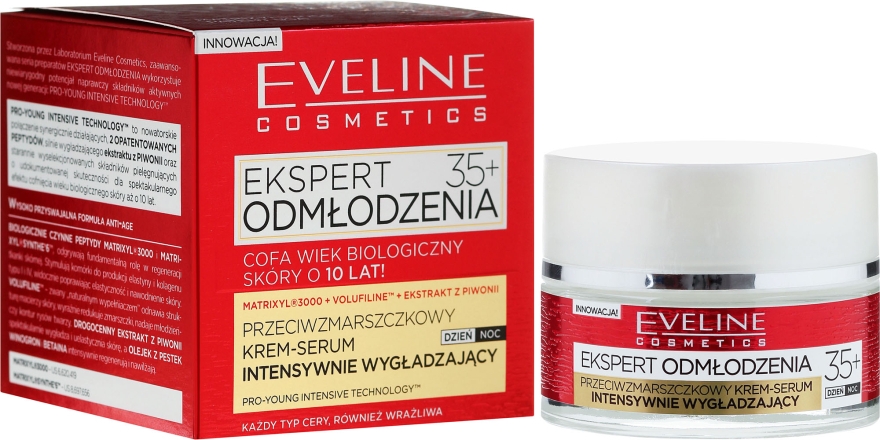 Крем-сыворотка для лица 35+ - Eveline Cosmetics Ekspert Expert Rejuvenation Cream Serum — фото N1