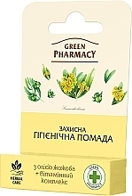 Парфумерія, косметика Захисна гігієнічна помада з маслом жожоба - Зеленая Аптека