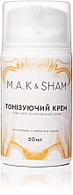 Парфумерія, косметика Тонізувальний крем для сухої й нормальної шкіри - M.A.K&SHAM