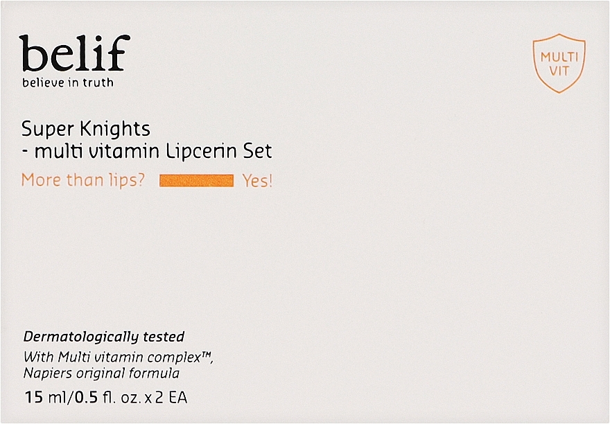 Набор - Belif Super Knights Multi Vitamin Lipcerin (lip/ser/2x15ml) — фото N1