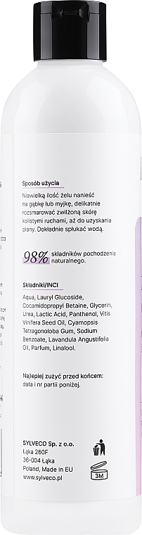 Гель для душа - Biolaven Shower Gel — фото N2