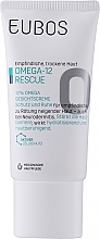 Питательный крем для лица - Eubos Omega 3-6-9 12% Face Cream Defensil — фото N1