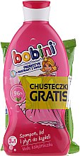 Духи, Парфюмерия, косметика Набор - Bobini Kids Set For Girl (shm/gel/330ml + wet/wipes/15pc)