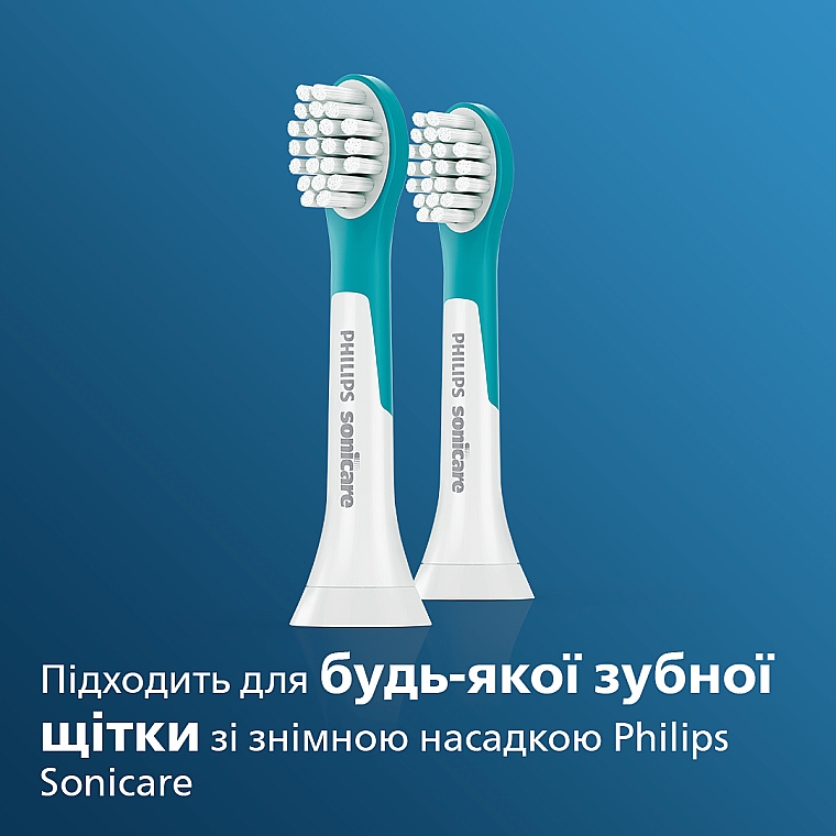Насадка детская для зубной щетки HX6032/33 - Philips Sonicare — фото N2