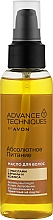 Олія для волосся "Абсолютне живлення" - Avon Advance Techniques Absolute Nourishment Treatment Oil — фото N1
