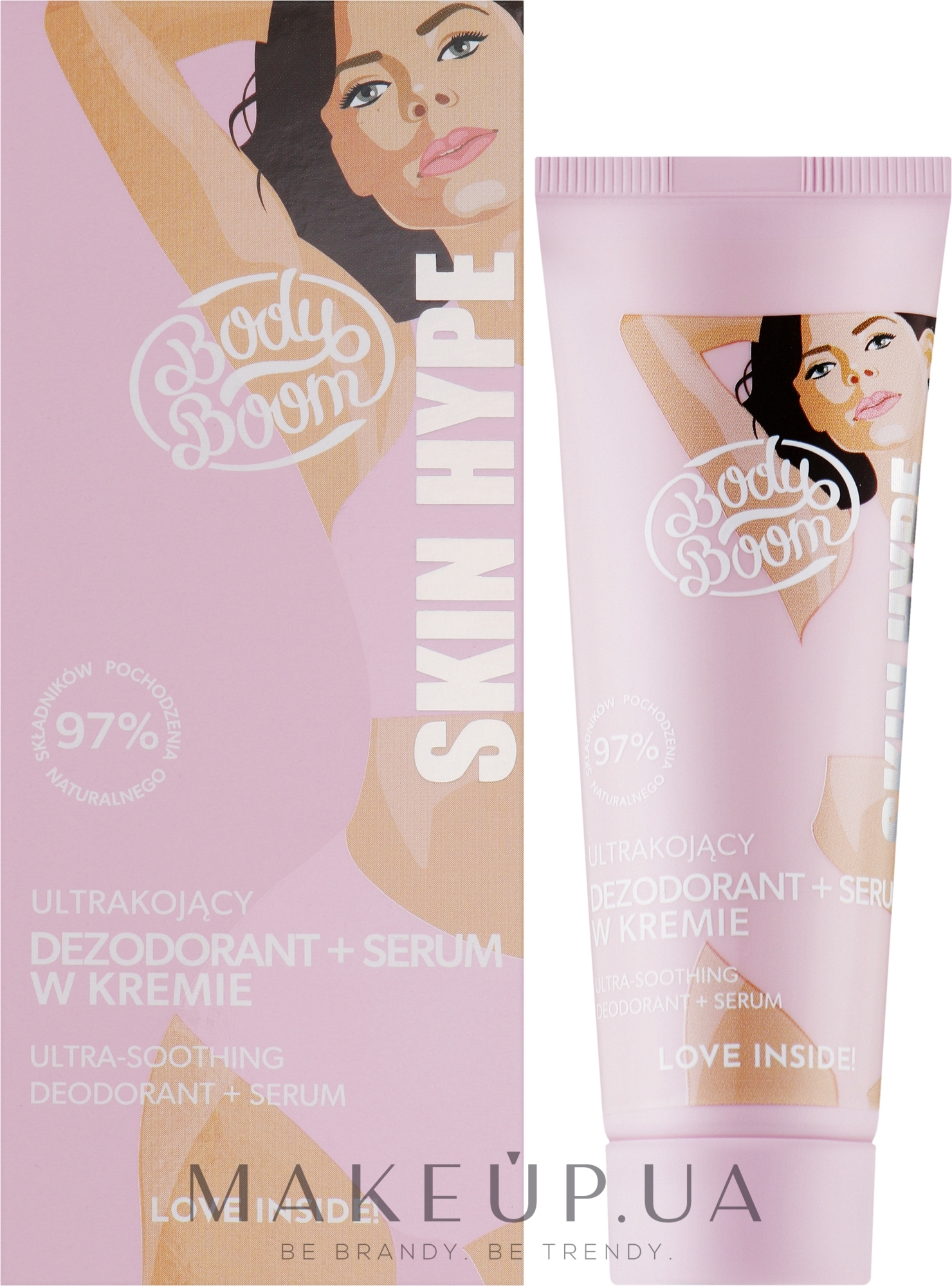 Заспокійливий дезодорант-сироватка - BodyBoom Skin Hype Ultra-Soothing Deodorant + Serum — фото 50ml