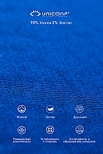 Трусы-слип для мужчин, PB40R, темно-синие - Uniconf — фото N5