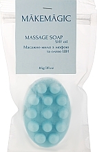 Массажное мыло с люфой и маслом Ши "Маршмеллоу" - Makemagic Massage Soap — фото N1
