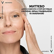 Мультикорректирующее средство для разглаживания морщин и интенсивного питания кожи вокруг глаз и губ - Vichy Neovadiol Eyes&Lips — фото N7