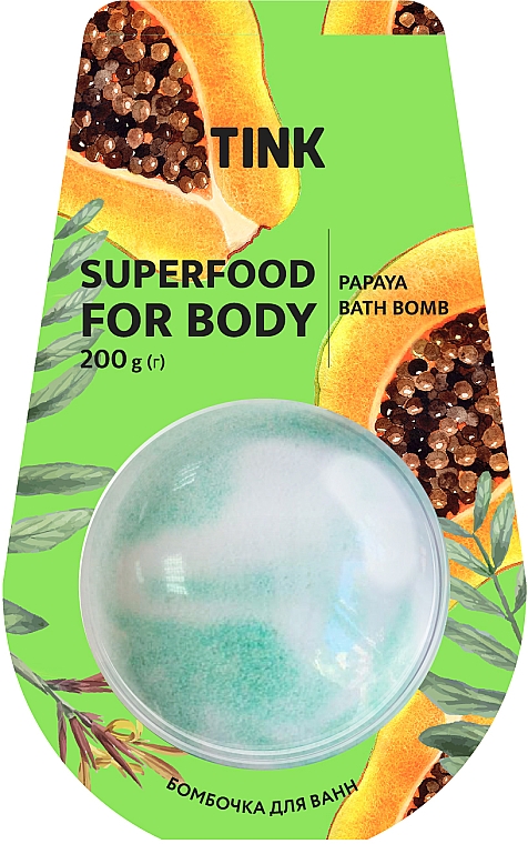 Бомбочка-гейзер для ванны "Папайя" - Tink Superfood For Body Papaya Bath Bomb