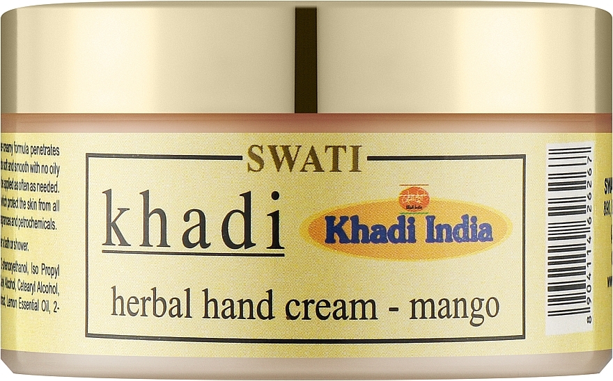 Трав'яний крем для рук "Манго" - Khadi Swati Herbal Hand Cream Mango — фото N1