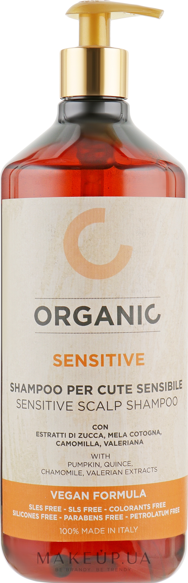 Органічний шампунь для чутливої шкіри голови - Punti Di Vista Organic Sensitive Scalp Shampoo — фото 1000ml