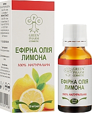 Ефірне масло лимона - Green Pharm Cosmetic — фото N4