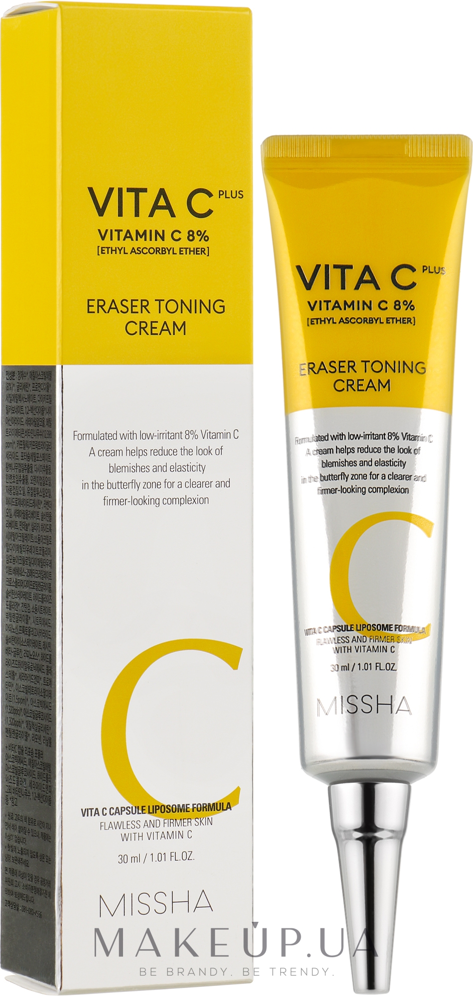 Тонизирующий крем-ластик - Missha Vita C Plus Eraser Toning Cream — фото 30ml