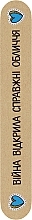 Духи, Парфюмерия, косметика Односторонние деревянные пилочки "Верю в Украину", 240 грит - ThePilochki