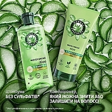 Шампунь для волосся "Алое" - Herbal Essences Moisturise Aloe Shampoo — фото N5