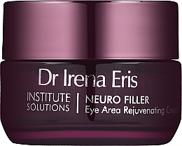 Омолоджуючий крем для шкіри навколо очей - Dr. Irena Eris Institute Solutions Neuro Filler Eye Area Rejuvenating Cream — фото N1