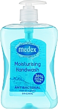 Духи, Парфюмерия, косметика Антибактериальное мыло для рук - Xpel Marketing Ltd Medex Antibacterial Handwash