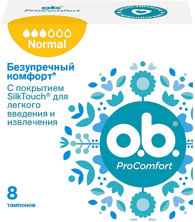 Тампоны Normal, 8 шт - o.b. Pro Comfort