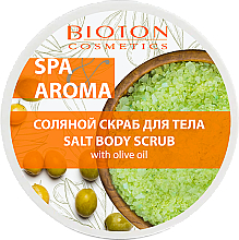 Духи, Парфюмерия, косметика УЦЕНКА Соляной скраб для тела - Bioton Cosmetics Spa & Aroma Salt Body Scrub *