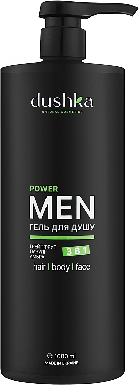 Мужской гель для душа 3 в 1 - Dushka Men Power 3in1 Shower Gel — фото N1