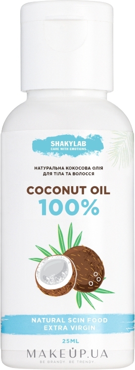 Кокосове масло "100% Natural" - SHAKYLAB Coconut Oil — фото 25ml