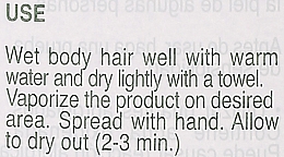 Лосьон для осветления волос на теле с экстрактом ромашки - Intea Body Hair Lightening Spray With Natural Camomile Extract — фото N4