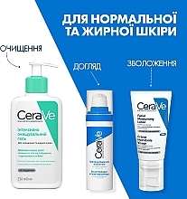 Интенсивно очищающий гель для нормальной и жирной кожи лица и тела - CeraVe Foaming Cleanser — фото N9