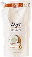 Жидкое мыло для рук "Кокосоое масло и миндальное молочко" - Dove Nourishing Secrets Restoring Ritual Hand Wash (дой-пак) — фото N3