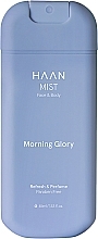 Спрей-міст для обличчя й тіла з вітаміном D - HAAN Morning Glory Face&Body Mist — фото N1