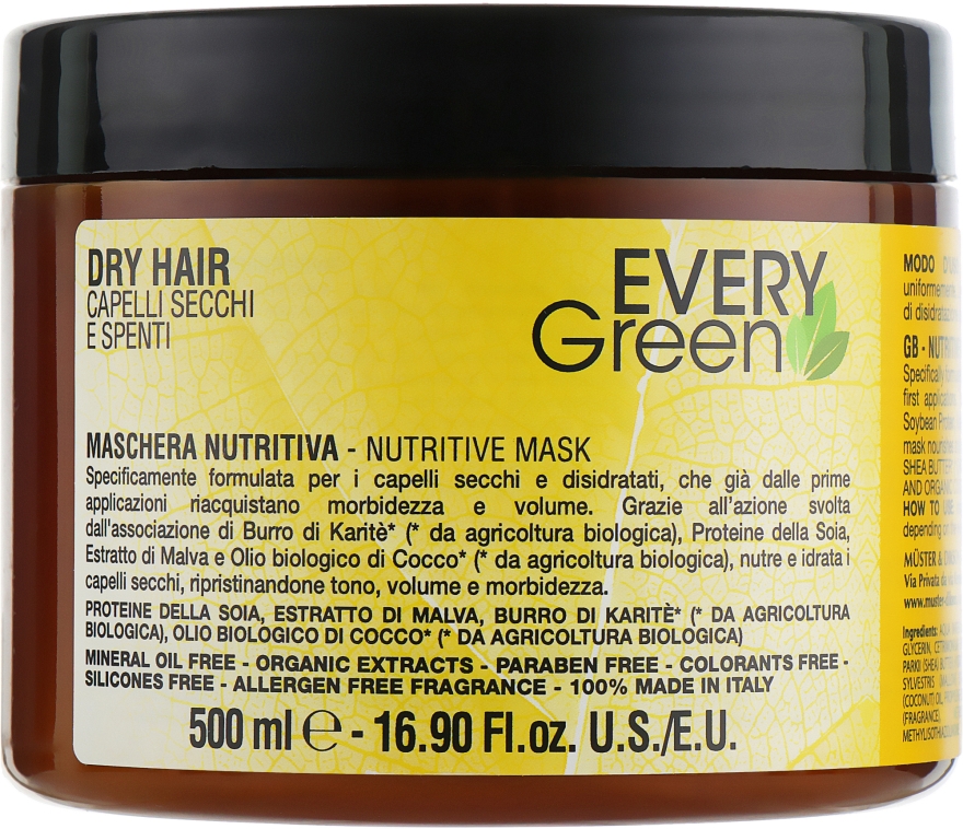 Маска для сухого волосся - Dikson Every Green Dry Hair Mask — фото N3