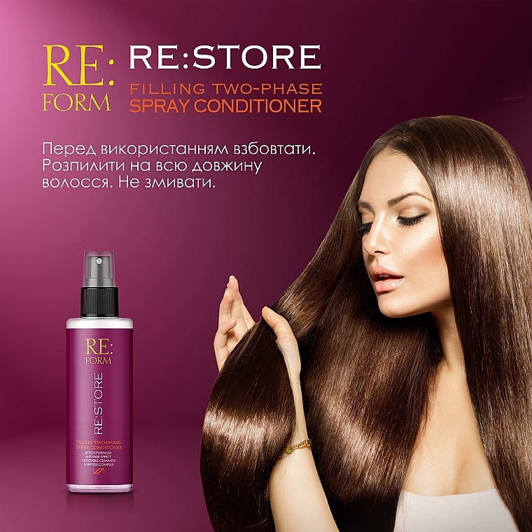 Двофазний спрей-кондиціонер для відновлення волосся - Re:form Re:store Filling Two-Phase Spray Conditioner — фото N6