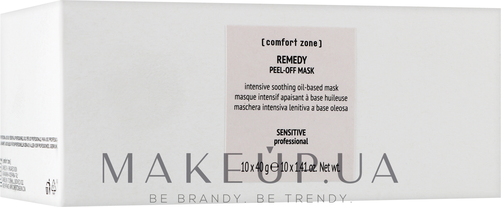 Маска для лица - Comfort Zone Remedy Peel Off Mask Intensive Soothing Oil — фото 10шт