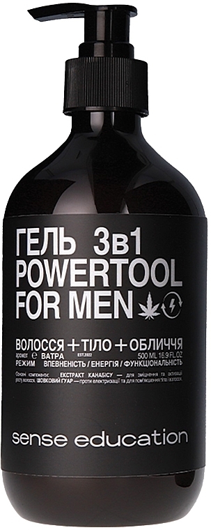 Гель для душу 3 в 1 "Powertool For Men" - Sense Education — фото N2