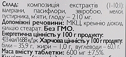 Харчова добавка "Антистрес-комплекс" - All Be Ukraine Antistress Complex — фото N3