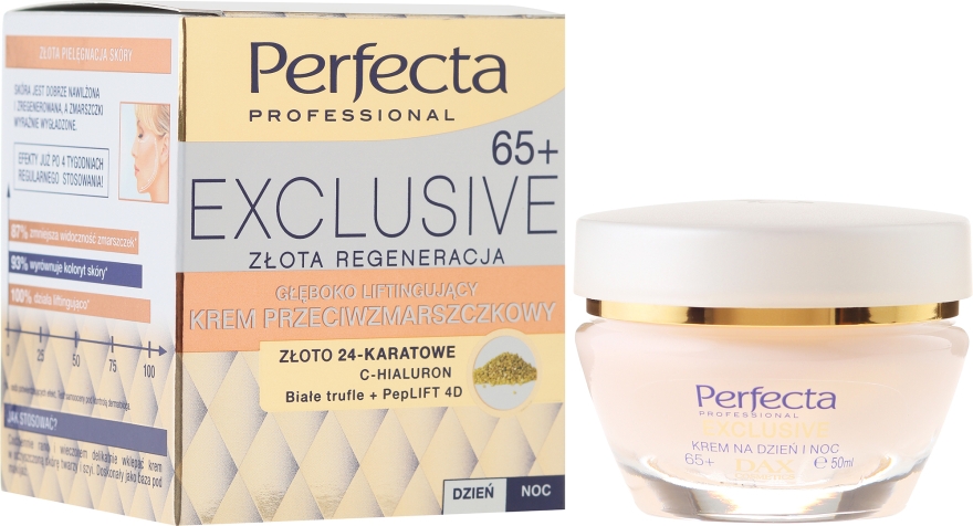 Крем-ліфтинг від зморшок - Perfecta Exclusive Face Lifting Cream 65+ — фото N1