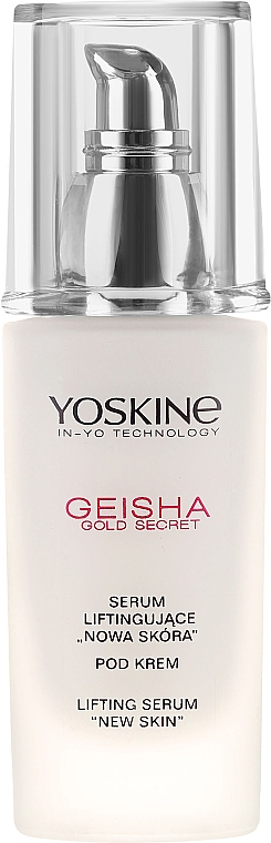 Ліфтинг-сироватка для обличчя - Yoskine Geisha Gold Lifting Serum — фото N2