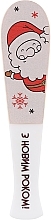 Педикюрная терка с ручкой "С Новым Годом", 24 см, 100/180 грит, белая - ThePilochki — фото N1