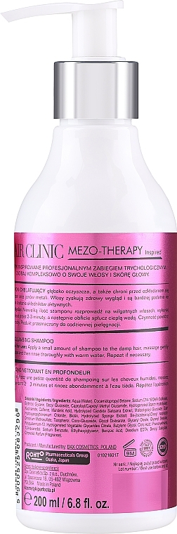 Хелатирующий шампунь для глубокого очищения волос - Yoskine Hair Clinic Mezo-therapy Deep Cleansing Shampoo — фото N2