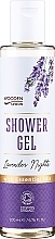 Духи, Парфюмерия, косметика Гель для душа - Wooden Spoon Lavender Night Shower Gel