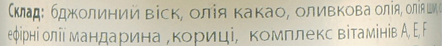 Бальзам для нігтів і кутикули "Мандарин і кориця" - Tufi Profi Premium — фото N3