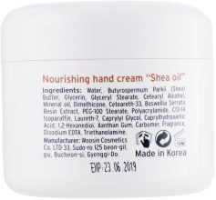 Живильний крем для рук - Kodi Professional Nourishing Hand Cream Shea Oil — фото N4