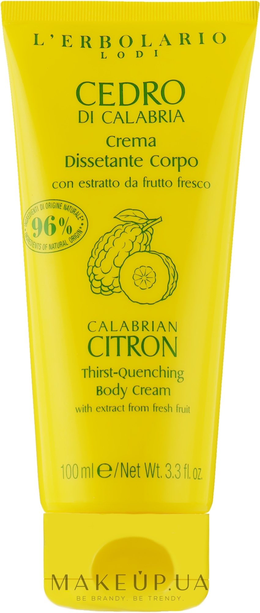 Крем для тіла "Калабрійський цитрон" - L'Erbolario Calabrian Citron Thirst-Quenching Body Cream — фото 100ml