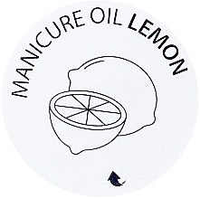 Олія для манікюру "Лимон" - Semilac Care Manicure Oil Lemon — фото N2